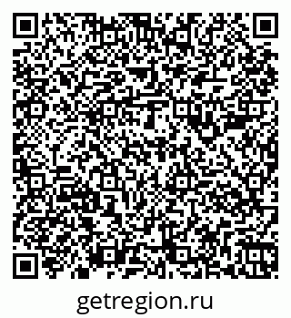 79261984975