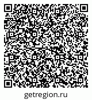 79261984981