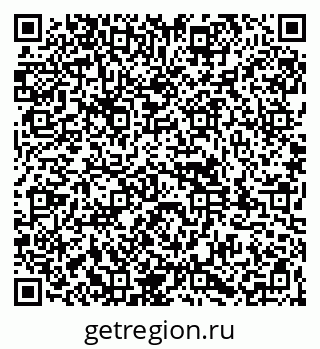 79261984989