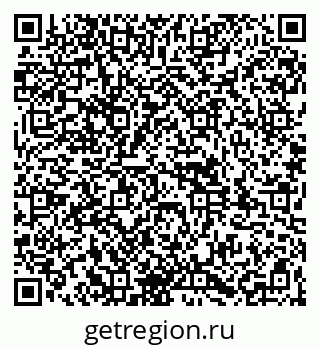 79261984990