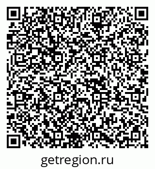 79261984993