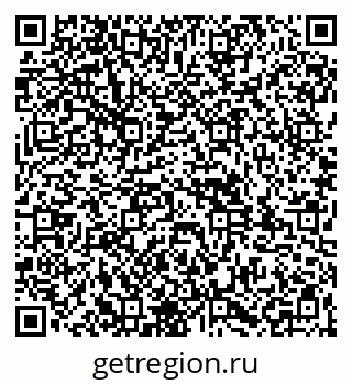 79261984999