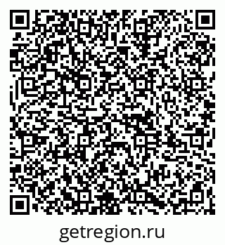 79261985080