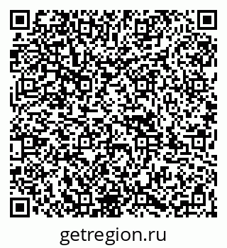 79261985088
