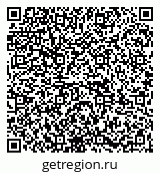 79261985119