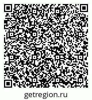 79261985121