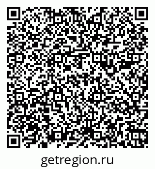 79261985137