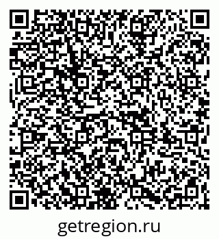 79261985193