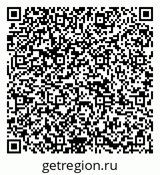 79261985201