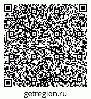 79261985202