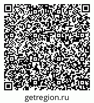 79261985380