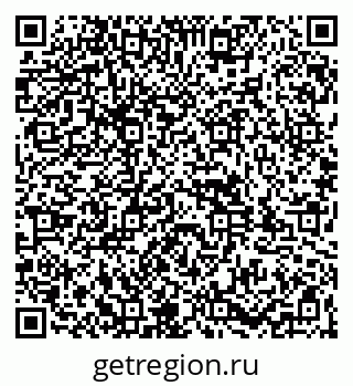 79261985433