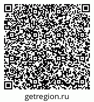 79261985500