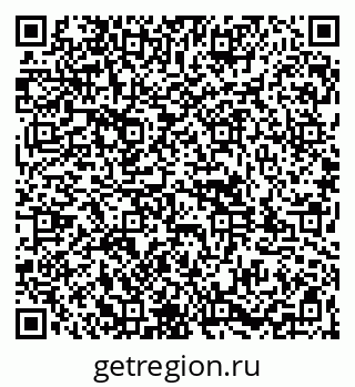 79261985513
