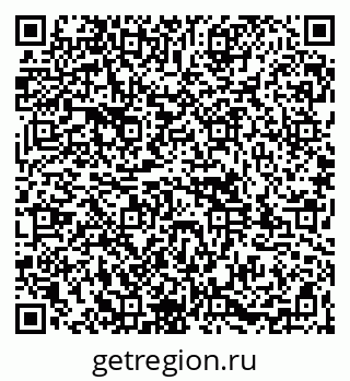 79261985550