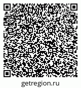 79261985599