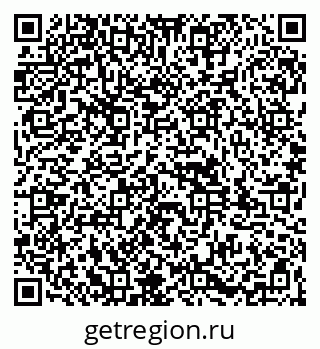 79261985601