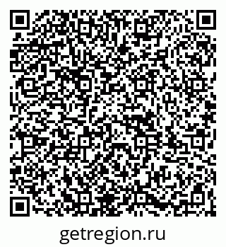 79261985602