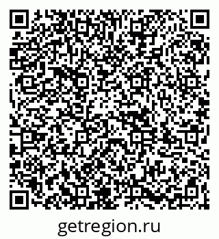 79261985620