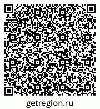 79261985648