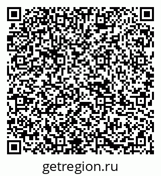 79261985650