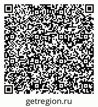 79261985651