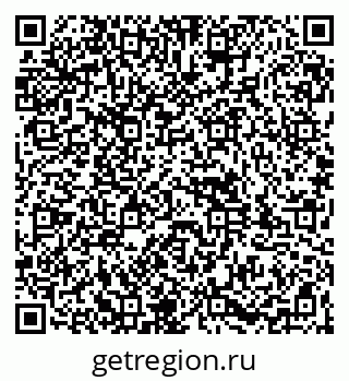 79261985672