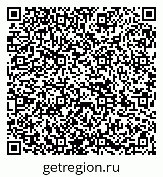 79261985673