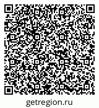 79261985679