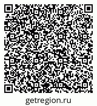 79261985684