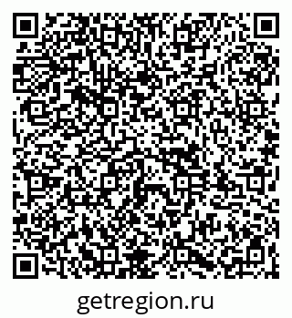 79261985687