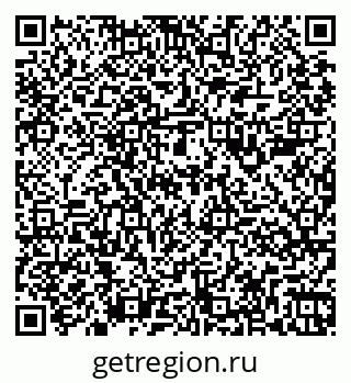 79261985690