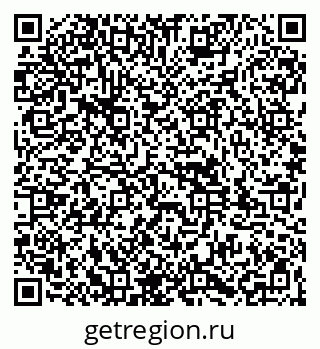 79261985697