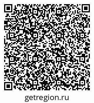 79261985700