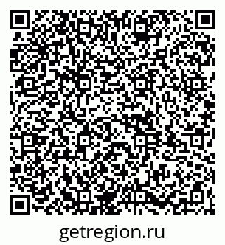 79261985738