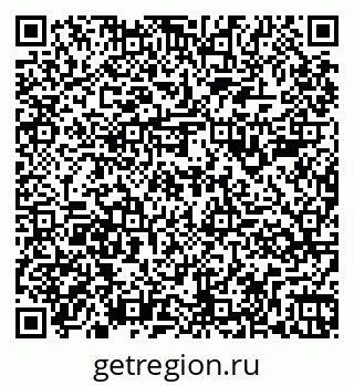 79261985739