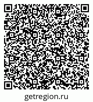 79261985745