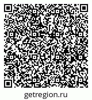 79261992040
