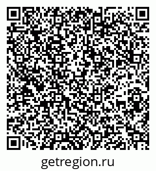 79261992080