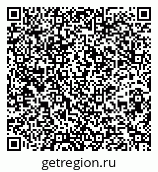 79261992110