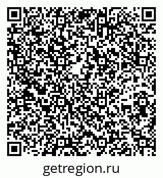 79261992743
