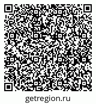 79261992801
