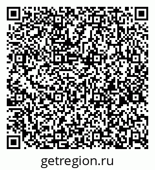 79261992816