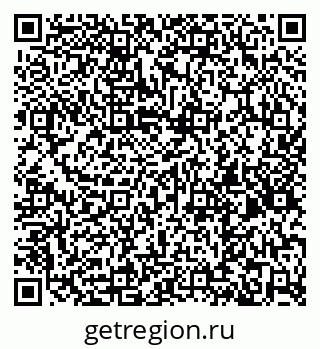 79261993721