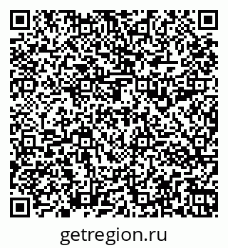 79261993746