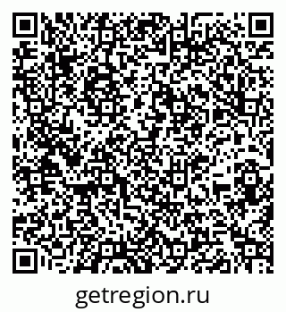 79261993800