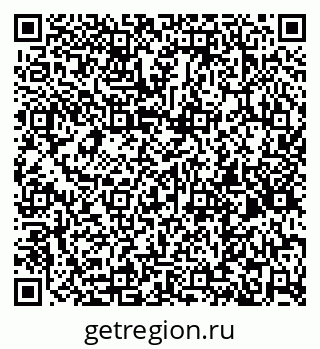 79261993923