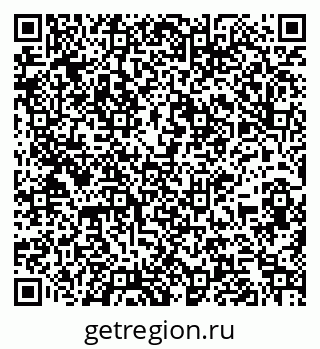 79261993973