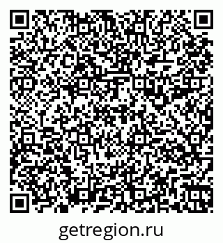 79261994170