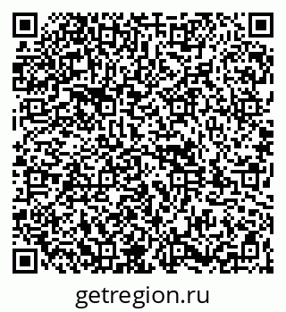 79261994411